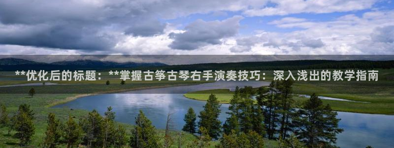 凯发国际网址官网查询