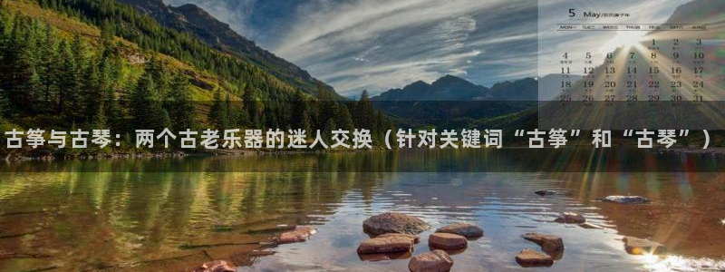 凯发K8旗舰厅