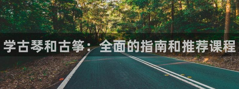 凯发官方在线