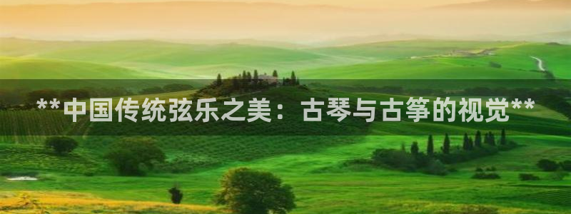 凯发网官网