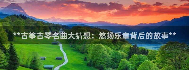 凯发k8国际手机网页
