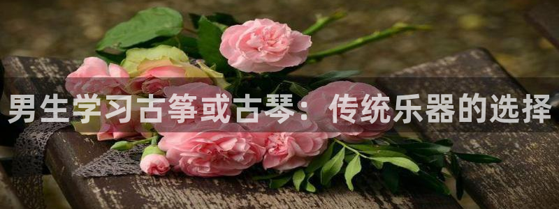 凯发k8娱乐平台网址