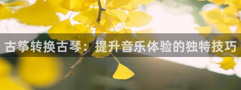 凯发k8国际首页登录