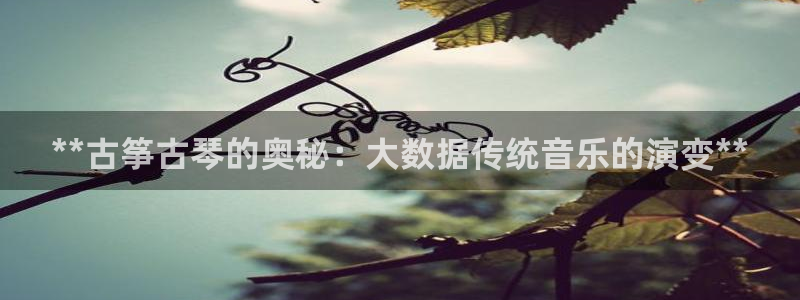 凯发娱乐k8下载