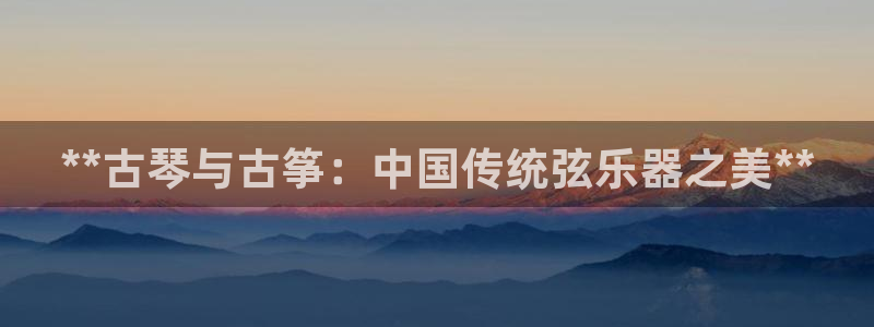 凯发注册app在线