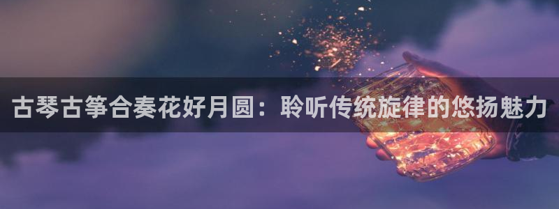 凯发k8国际不能提款了吗