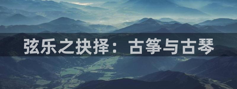 凯发k8娱乐官网入