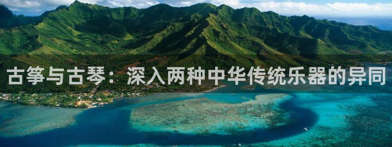国际凯发k8真人版旗舰厅
