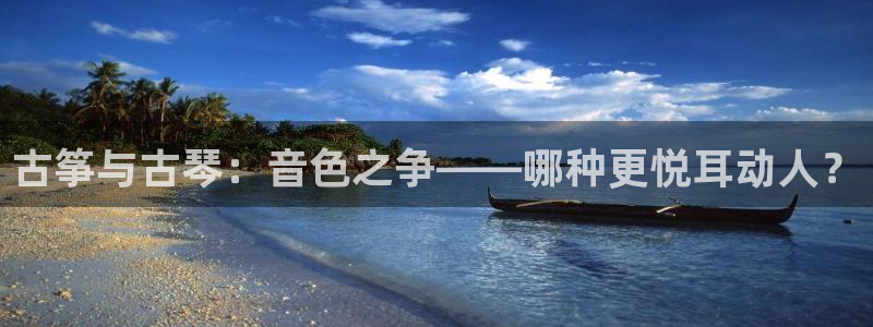 凯发平台医7O777