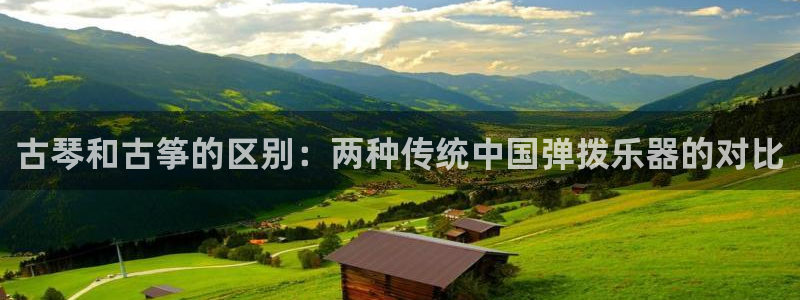 凯发国际网站官网