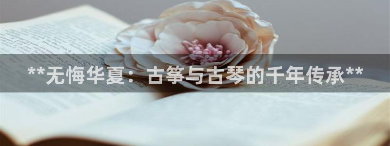 凯发官方:访问凯发.网站