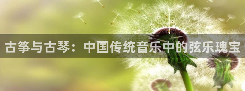 凯发k8国际真人版可靠送38元