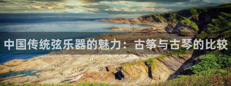 凯发k8全球公开