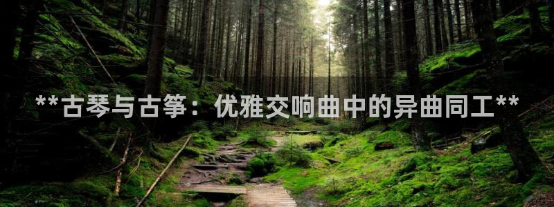 凯发国际平台首页
