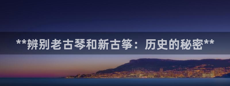 凯发在线平台官方网站