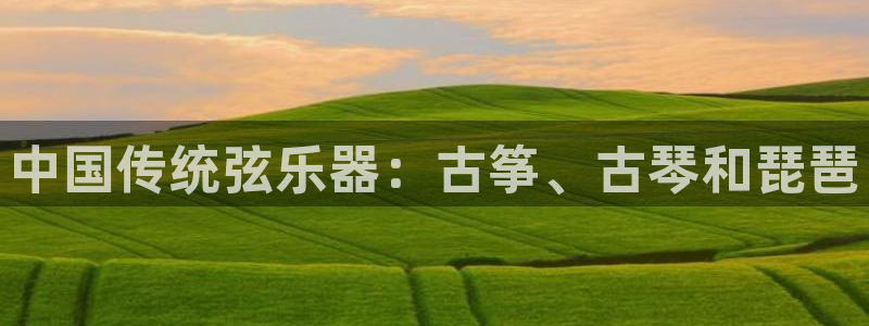 凯发官网平台
