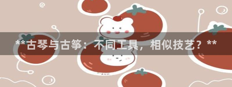 凯发国际网址官网