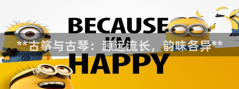 凯发k8官网下载客户端中心