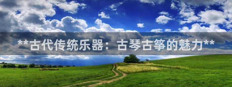 凯发k8娱乐平台能提现吗