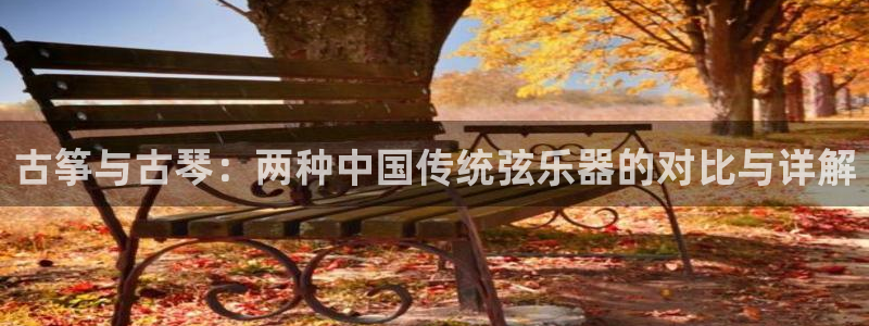 凯发最新官方app下载