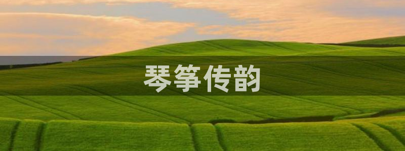 凯发线上app苹果版下载