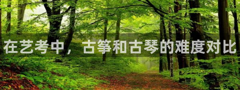 凯发在线平台官方网站