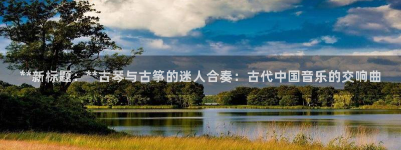 凯发手机官网客户端