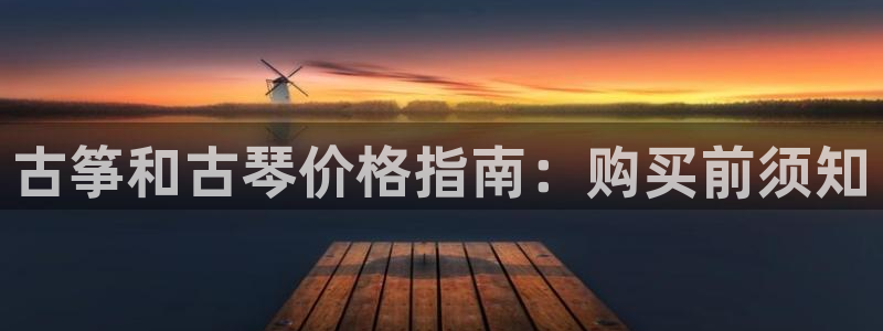 凯发线上官方网站下载网址