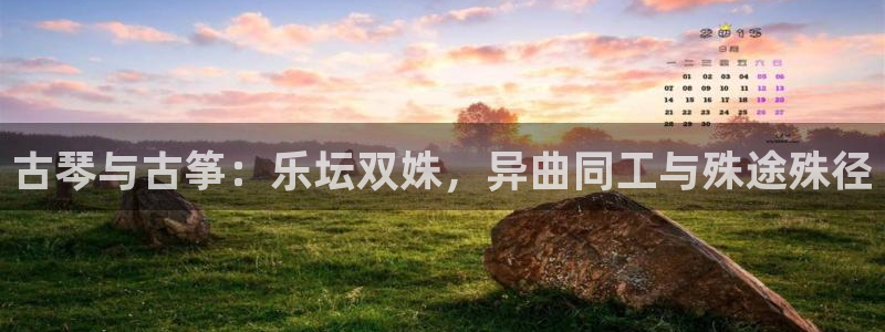 凯发k8娱乐官网入