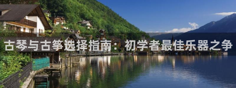 凯发线上官方网站下载网址