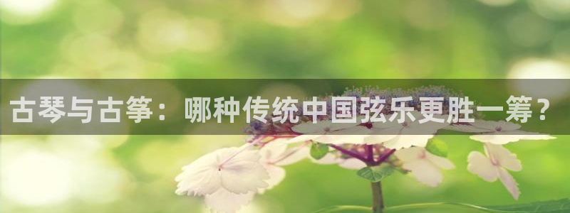 凯发国际网站官网
