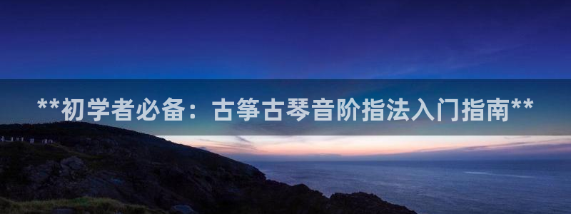 凯发k8娱乐倒闭了吗