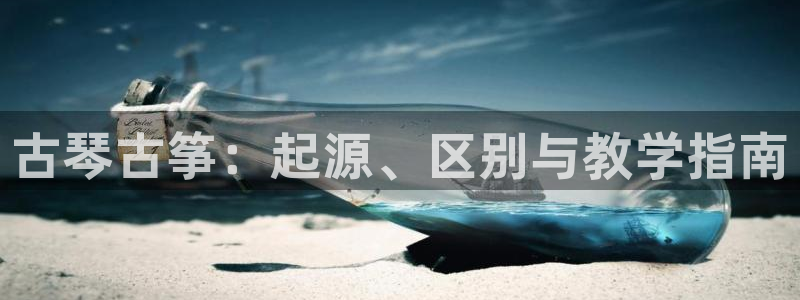 k8凯发官方找就送38