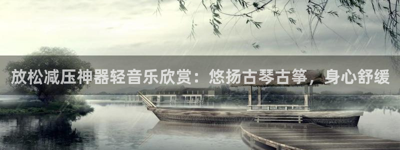 凯发k8娱乐倒闭了吗