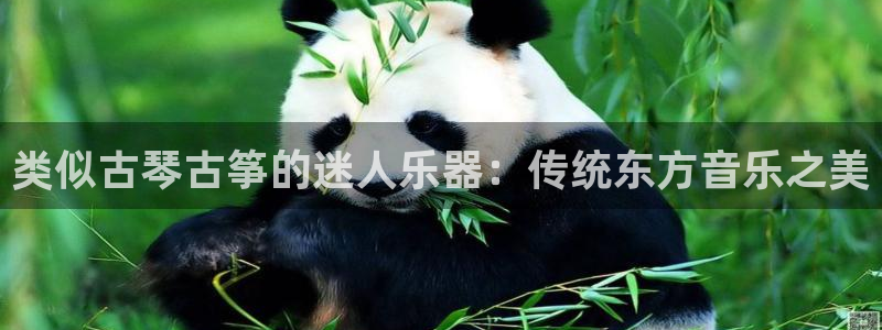 凯发官方首页