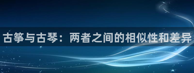 凯发k8网页登录