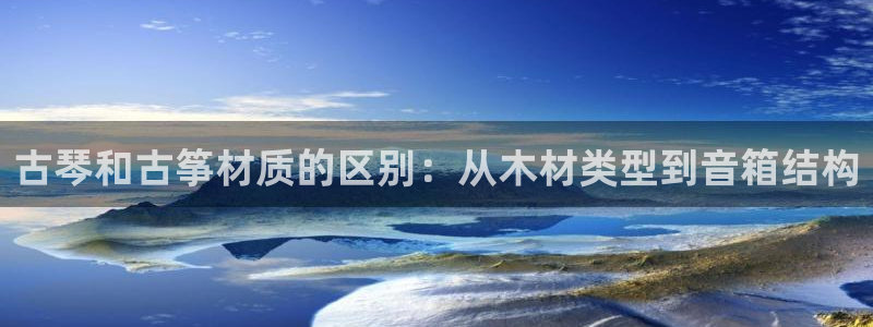 凯发官方网站下载