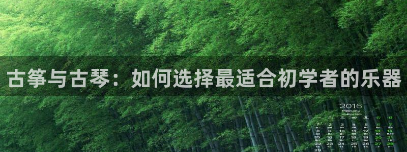凯发在线官网登录下载