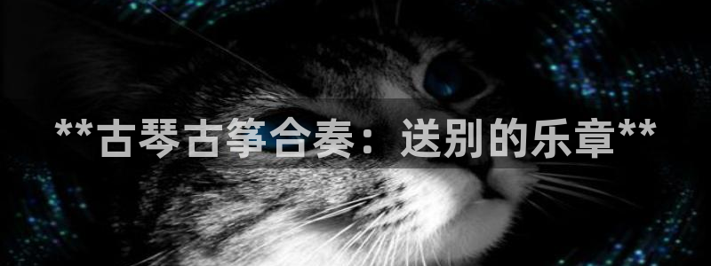 凯发k8娱乐平台下载