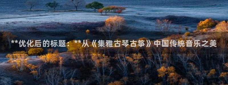 凯发k8旗舰店