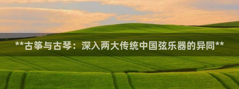 凯发唯一官方网站