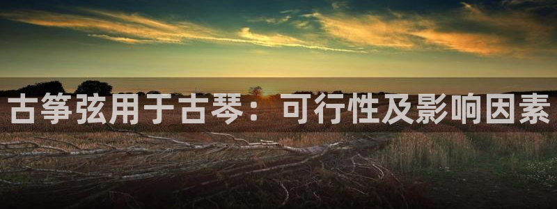 l凯发国际官网