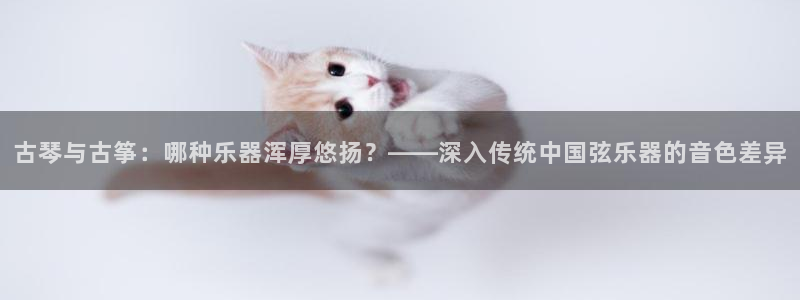 凯发k8手机是正品吗多少钱