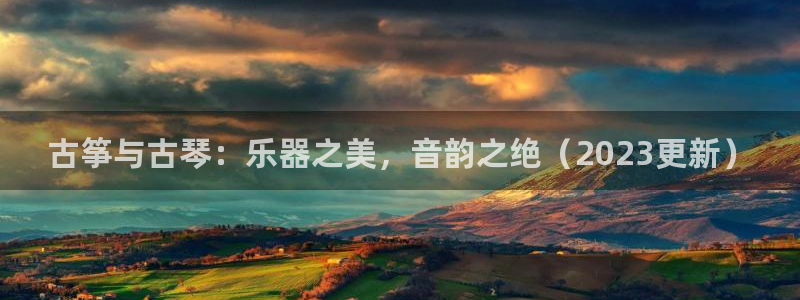 凯发k8娱乐手机版官网