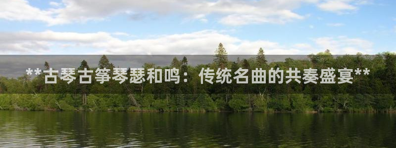凯发旗舰厅登录免费下载