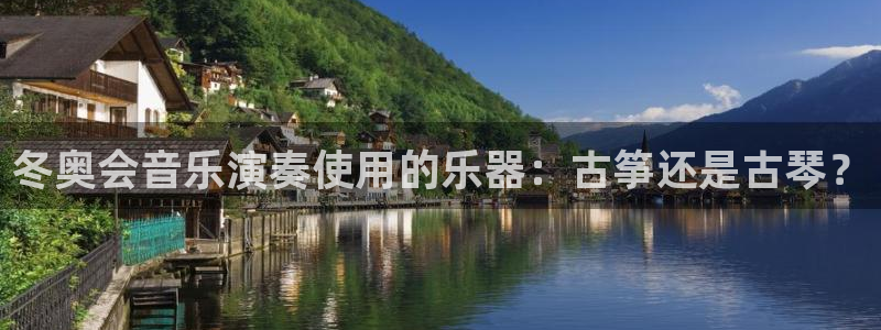 凯发k8娱乐是什么平台