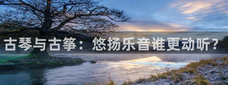 凯发在线官网登录下载