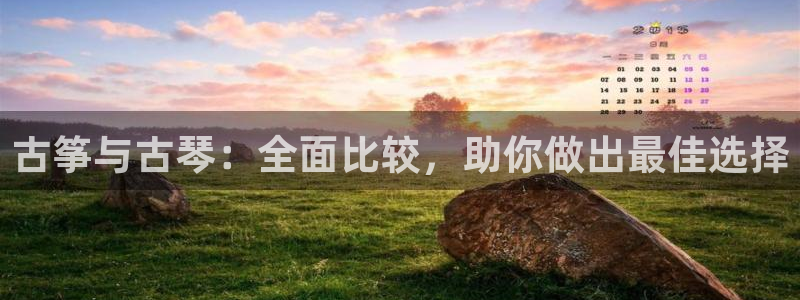 凯发k8娱乐真人旗舰厅客服