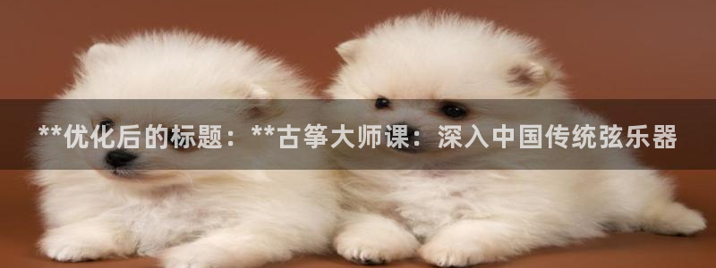 凯发官网下载客户端