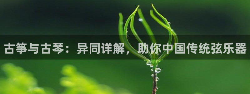凯发k8官网do选来就送38